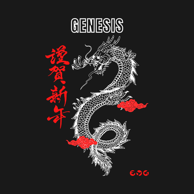 Dragon Streetwear Genesis by preman samb0