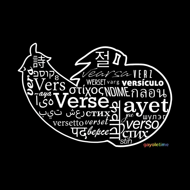 Verse Eggplant Peach Word Design by GayOleTime