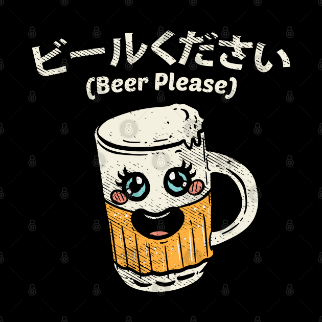 Japanese: Beer Please by maxdax