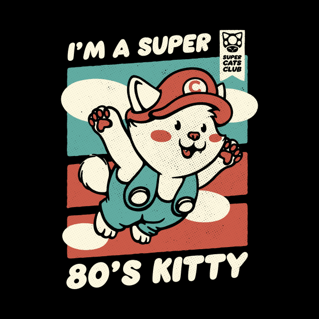 Vintage Kitty Video Game 80s by Tobe Fonseca by Tobe_Fonseca