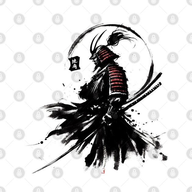 Samurai Warrior by T-Shirt Paradise