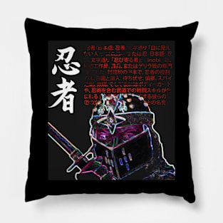 Neon Ninja Pillow