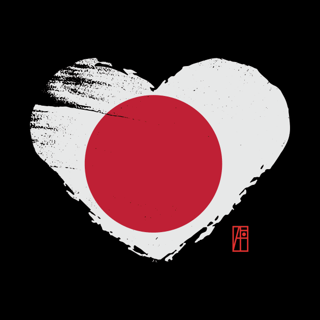 I love my country. I love Japan. I am a patriot. In my heart, there is always the flag of Japan by ArtProjectShop