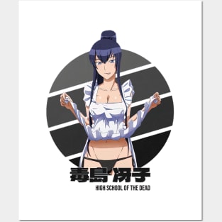 Saeko Busujima Highschool of the Dead Essential T-Shirt for Sale by IkaXII