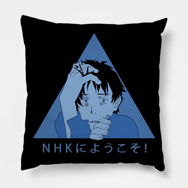 HIKIKOMORI Pillow by SirTeealot