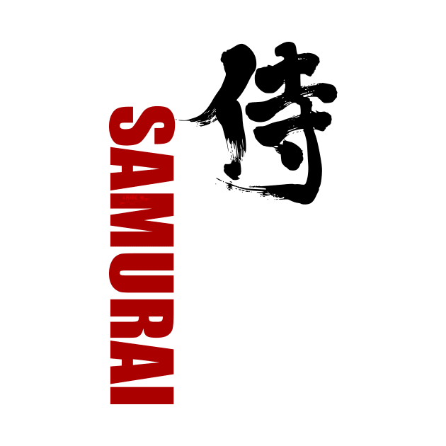 Samurai!! by GenaroW