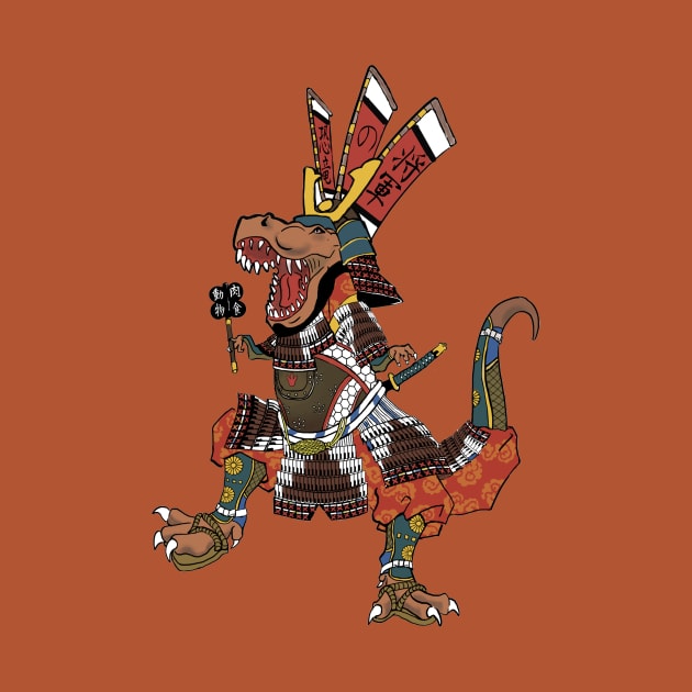 Tyrannosaurus Shogun by KotienIndustries