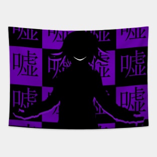 Kokichi Oma Alt. Danganronpa Killing Harmony Tapestry