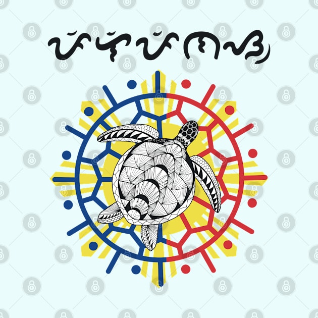 Tribal line Art Turtle / Baybayin word Pilipinas (Philippines) by Pirma Pinas