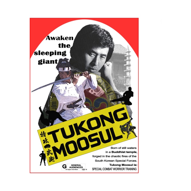 Tukong Poster by Tukong Austin