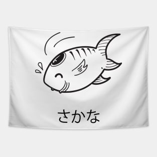 Japan-Style Fish Tapestry