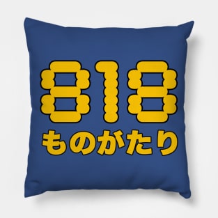 818 Monogatari Pillow