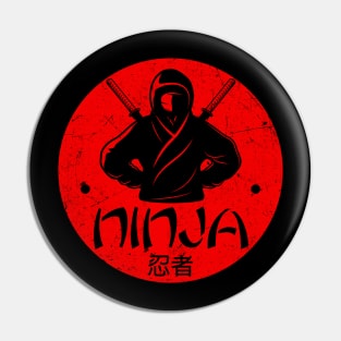 Japanese Ninja Red Sun Pin