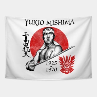 Yukio Mishima Tapestry