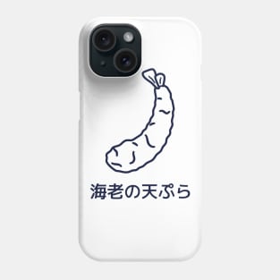 Shrimp Tempura Phone Case