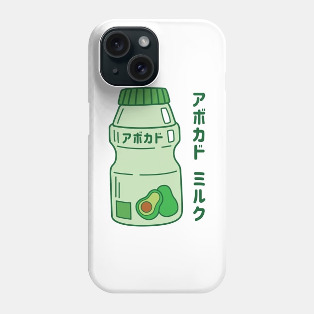 Avocado Milk Phone Case by spacedowl