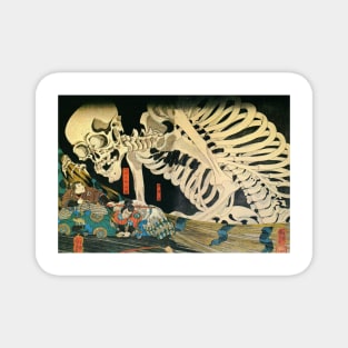 Japanese Skeleton Skull Woodblock Art Magnet