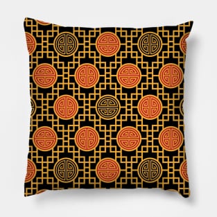 Chinese Geometrics - Black Pillow