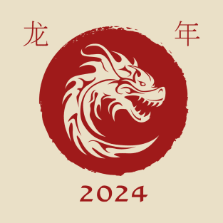 Chinese new year dragon T-Shirt