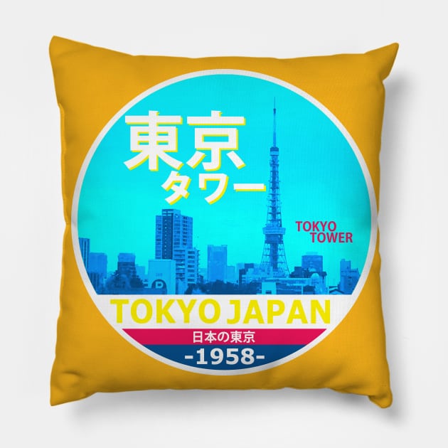 Tokyo Tower Print Pillow by Tees4Elliott