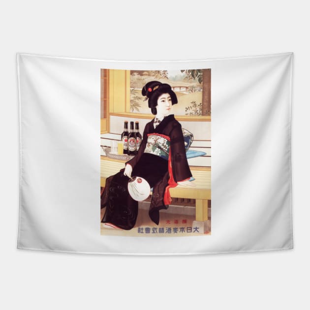 Japan YEBISU BEER Advertisement Kimono Waitress Vintage Beer Tapestry by vintageposters