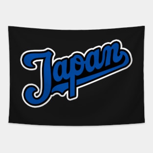 Japan Tapestry