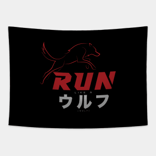 Run Like A Wolf Red Color On Dark Background Urufu in Japan Tapestry