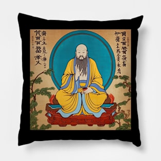 Laozi Pillow