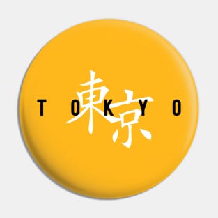 Tokyo - White Edition Pin