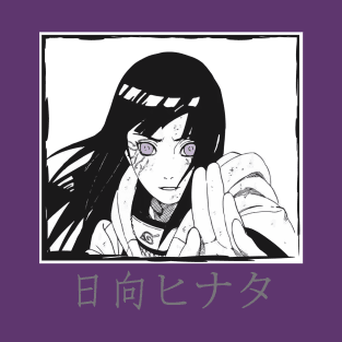 Hinata T-Shirt