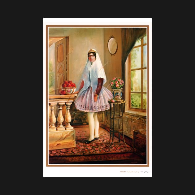 Qajar Girl. Iranian painting by Shakiba by mazis