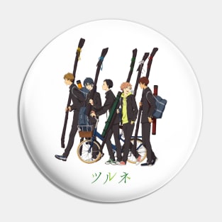 Tsurune Pin