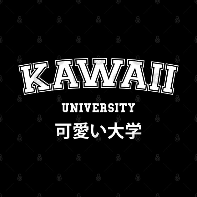 KAWAII UNIVERSITY by tinybiscuits