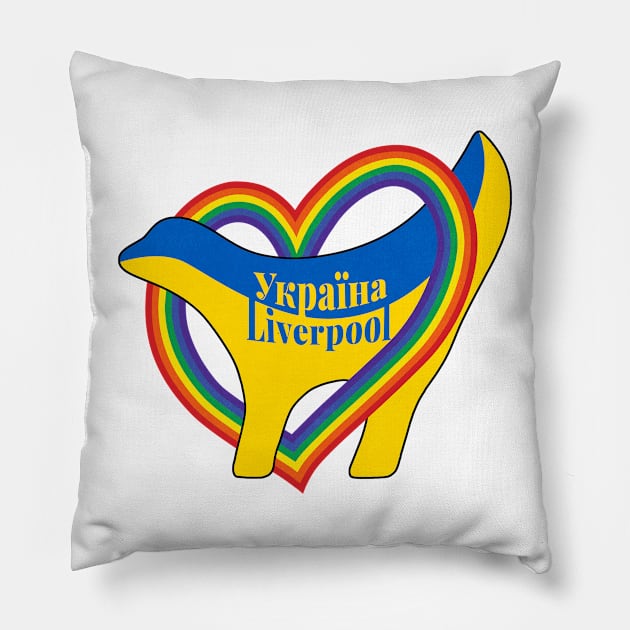 Love Heart Superlambanana Pillow by Giddy Grafix