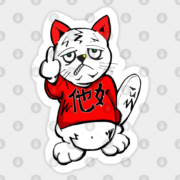 Lucky Waving Cat Waving Cat Sticker Teepublic Uk