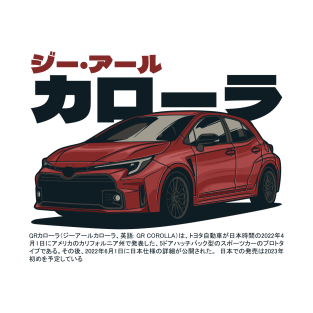 Toyota GR Corolla T-Shirt