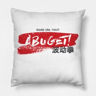 Abuget Pillow