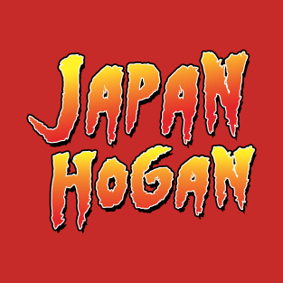 Hulkamania Japan Hogan Pro Wrestling T-Shirt