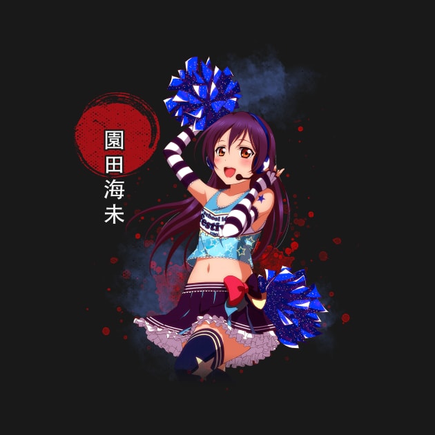 Nozomi Tojo's Spiritual Serenade Shirt by Tosik Art1