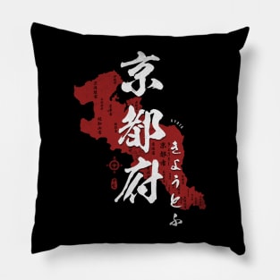 Map of Kyoto Japan with Calligraphy Kanji Pillow