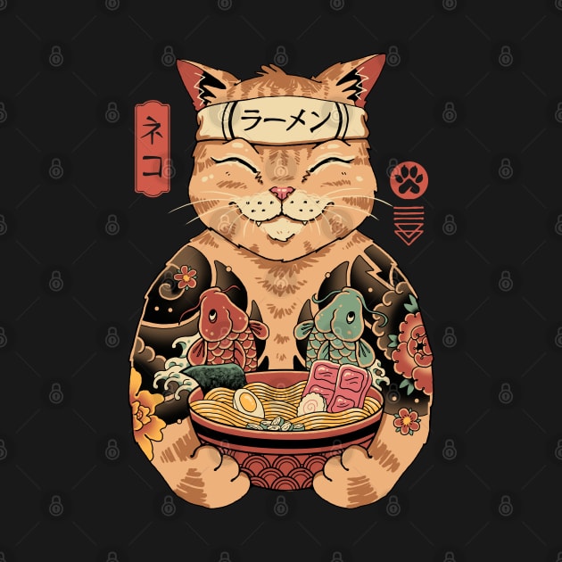 Catana Ramen by Vincent Trinidad Art