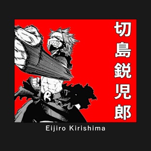 Eijiro Kirishima Punch - red riot T-Shirt