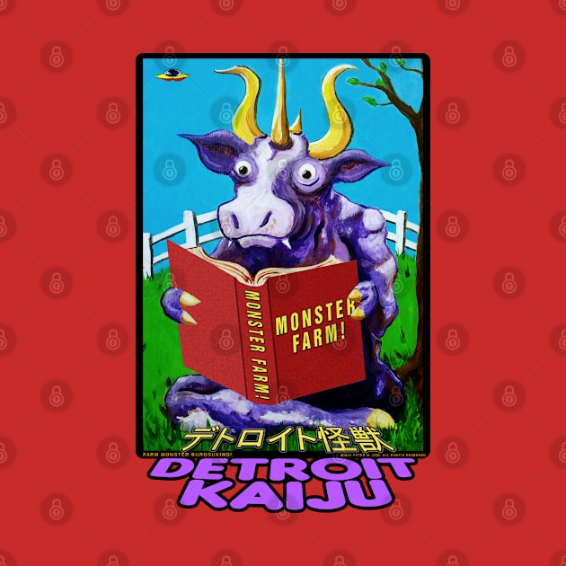 PURPLE BULL MONSTER BUROSUKINO! - art from my Detroit Little Library by DetroitKaiju