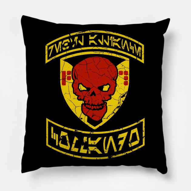 Rebel Commando 83 Pillow by PopCultureShirts