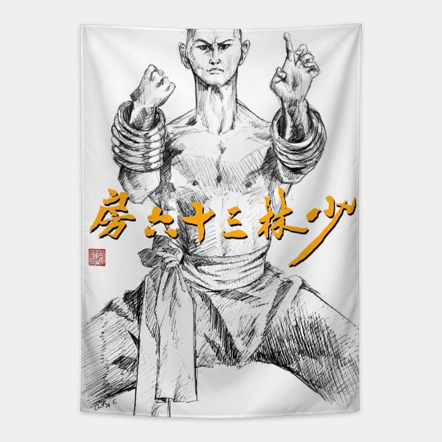 36th Chamber of Shaolin Black and White Tapestry by Huluhua