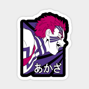 Kimetsu no Yaiba - Akaza Magnet
