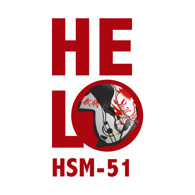 HSM-51 Helmet Vertical Red with BG by lcbailey210