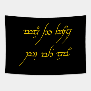 May the Force Be With You - Elvish Tapestry