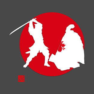 47 Ronin T-Shirt