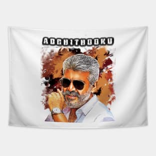 AJITH ADCHITHOOKU Tapestry